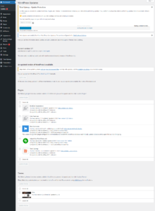 2021-04-15-Wordpress Updates Page 1